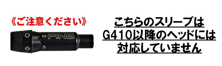 楽天市場】USTマミヤ アッタスキング ピン Gシリーズ(旧タイプ)用  