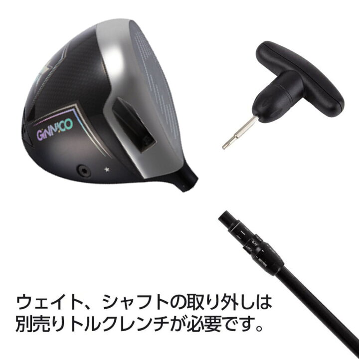 楽天市場】イオンスポーツ ジニコ モデル02C ドライバー ワンスター 
