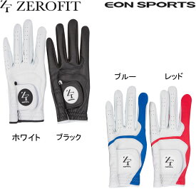 ゼロフィット Zerofit イオンスポーツ ZEROFIT INSPIRAL ゼロフィットインスパイラル ワンサイズゴルフグローブ 左手用 2019モデル YZIGLA フリーサイズ 22〜25cm推奨 ブラック 801F