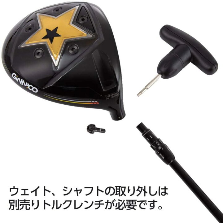 楽天市場】イオンスポーツ ジニコ モデル01 フェアウェイウッド ツアー 