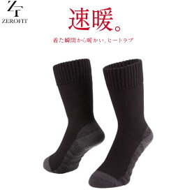 イオンスポーツ ゼロフィット ヒートラブ ソックス 男女兼用 2021年モデル EON SPORTS ZERO FIT HEATRUB SOCKS