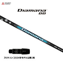 楽天市場】スリクソン スリーブ ディアマナbfの通販