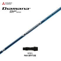 楽天市場】ヤマハ ディアマナ bf 60 sの通販