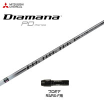 楽天市場】デザインチューニング エッジの通販 