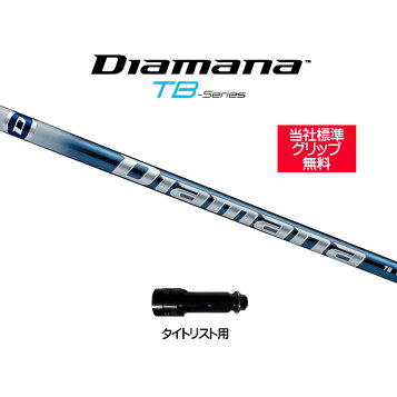 楽天市場】テーラーメイド ゴルフ ステルス グローレ プラス 