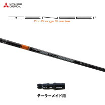 楽天市場】テンセイ ck 中古の通販 