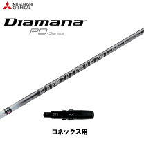 楽天市場】rexis kaiza lightの通販
