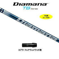 楽天市場】sim2max 3wの通販