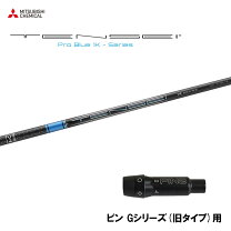 楽天市場】tensei 50sの通販