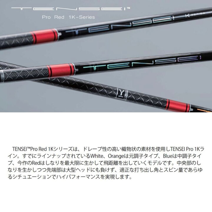 楽天市場】【1/9〜1/16☆エントリー&抽選で最大100%ポイントバック  
