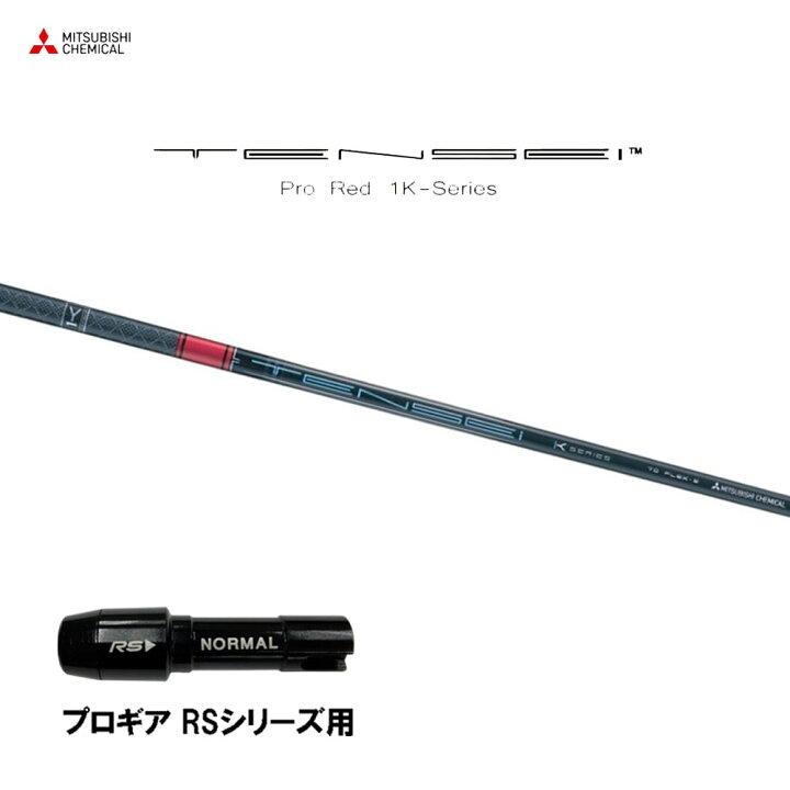 楽天市場】【1/9〜1/16☆エントリー&抽選で最大100%ポイントバック 
