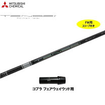 楽天市場】tensei av whiteの通販