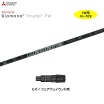楽天市場】ディアマナサンプ fwの通販