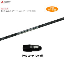 楽天市場】ディアマナ サンプの通販