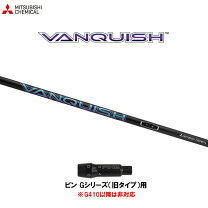 楽天市場】バンキッシュ ピンの通販 