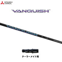 楽天市場】ステルス ドライバー バンキッシュの通販 