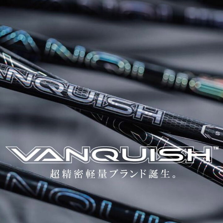 楽天市場】UT専用 三菱ケミカル VANQUISH Hybrid テーラーメイド 