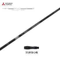 楽天市場】テンセイ プロ ホワイト 1k ブリヂストンの通販