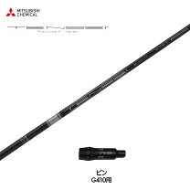 楽天市場】tensei pro white 1k pingの通販