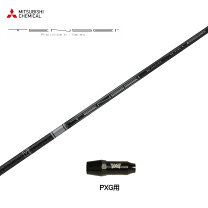 楽天市場】tensei pro white 1kの通販