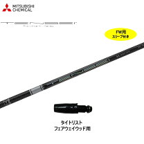 楽天市場】tensei pro white 1k fwの通販