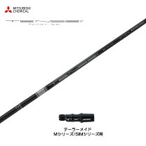 楽天市場】tensei pro white 1k テーラーの通販 