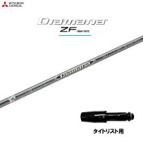 楽天市場】ディアマナzf タイトリストの通販 