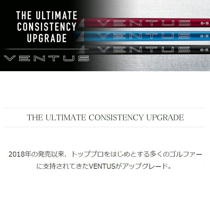 楽天市場】【11/14発売→順次製作 予約販売】フジクラ 日本仕様 24 
