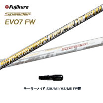 楽天市場】スピーダー エボリューション7 テーラーメイドの通販