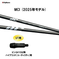 楽天市場】mciスリーブ付の通販