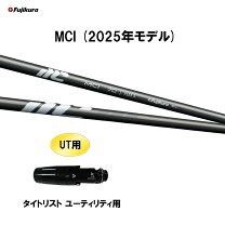 楽天市場】mciスリーブ付の通販