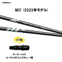 楽天市場】mci テーラーメイドの通販