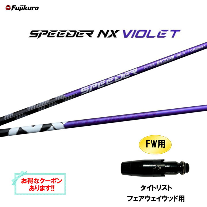 楽天市場】【1/9〜1/16☆エントリー&抽選で最大100%ポイントバック 