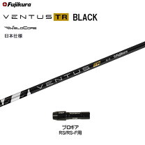 楽天市場】プロギア ベンタスの通販