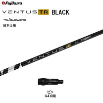 楽天市場】ventus tr black ピンの通販 