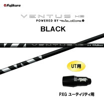 楽天市場】ベンタス pxgの通販