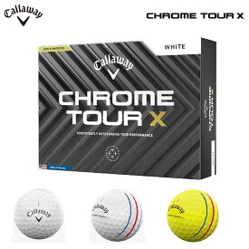 キャロウェイ クロムツアー X ゴルフボール 1ダース 12球入り 2024年モデル Callaway CHROME TOUR X