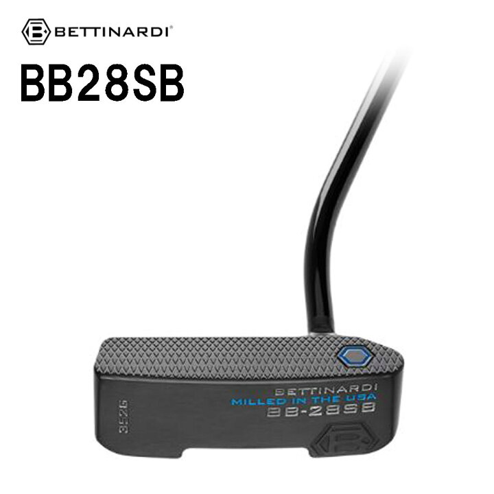 楽天市場】ベティナルディ BBシリーズ BB28SB パター 34インチ 2024年 