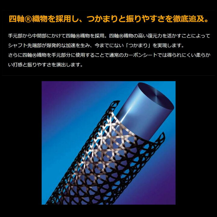 楽天市場】USTマミヤ アッタスキング ピン Gシリーズ(旧タイプ)用  