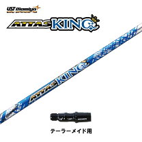 楽天市場】テーラーメイド ドライバー attasの通販 