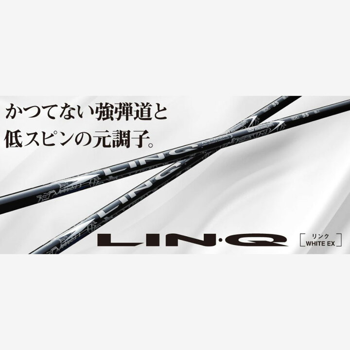 楽天市場】【1/9〜1/16☆エントリー&抽選で最大100%ポイントバック  