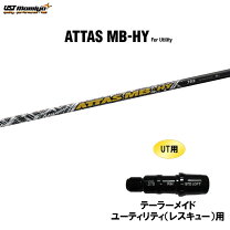 楽天市場】m6 ユーティリティ 22の通販