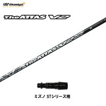 楽天市場】mizuno the attasの通販