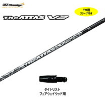 楽天市場】ジ アッタス タイトリストスリーブの通販