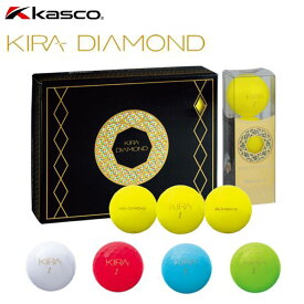 キャスコ キラ ダイヤモンド ゴルフボール 1ダース kasco KIRA DIAMOND