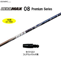 楽天市場】simmax5wの通販