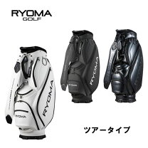 楽天市場】RomaRo ロマロ（キャディバッグ｜バッグ・ケース）：ゴルフ 