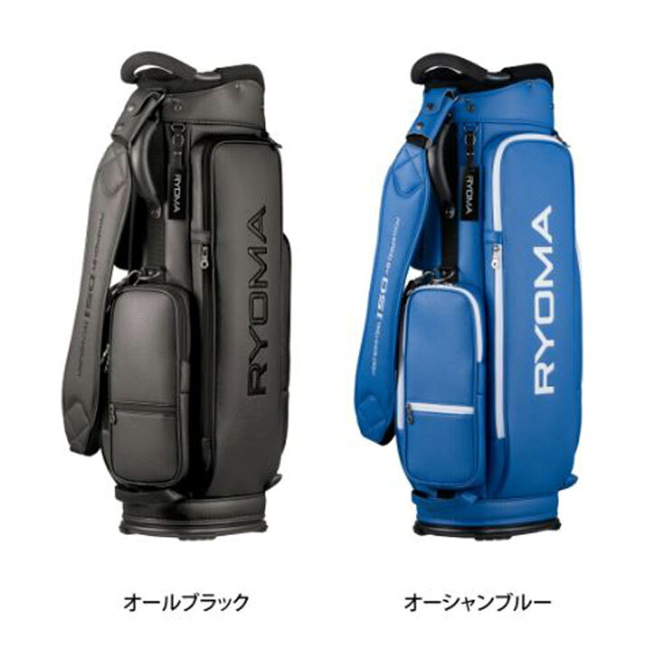 楽天市場】リョーマゴルフ 軽量タイプ キャディバッグ RYOMAGOLF LIGHT 