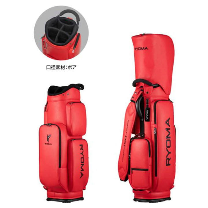 楽天市場】リョーマゴルフ 軽量タイプ キャディバッグ RYOMAGOLF LIGHT 