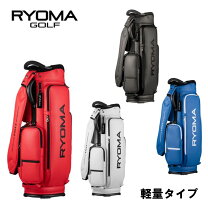 楽天市場】リョーマゴルフ（バッグ・ケース｜ゴルフ）：スポーツ 